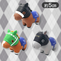 【Aセット】サラブレッドコレクションソフビマスコット
