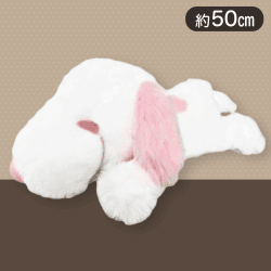 【ピンク】スヌーピー寝そべり50cmぬいぐるみ