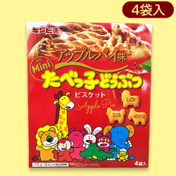 たべっ子どうぶつBIGBOX(アップルパイ) ※賞味期限2023/02/08