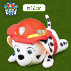 【マーシャル】パウ・パトロール ぬいぐるみ