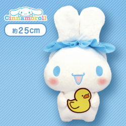 【シャンプーハット】シナモロール 昭和レトロな銭湯BIGぬいぐるみ〜シナモロール〜