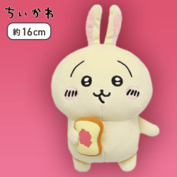 【うさぎ】ちいかわ モモンガと一緒ぬいぐるみ