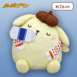 【牛乳瓶】ポムポムプリン 昭和レトロな銭湯BIGぬいぐるみ〜ポムポムプリン〜