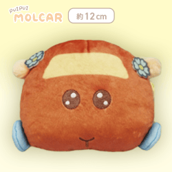 【チョコ】PUI PUI モルカー -DesignProduced by Sanrio- PUI PUIフェイスポーチ