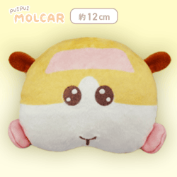 【ポテト】PUI PUI モルカー -DesignProduced by Sanrio- PUI PUIフェイスポーチ