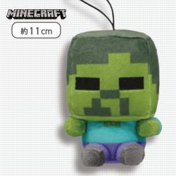 【ゾンビ】マインクラフト デフォルメマスコット〜クリーパー・ゾンビ・エンダーマン〜