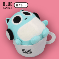 【まがお】ブルーハムハム BreakTimeぬいぐるみ