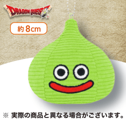 【ライムスライム】ドラゴンクエスト AM 小さなコーデュロイ生地ぬいぐるみ スライムいっぱい