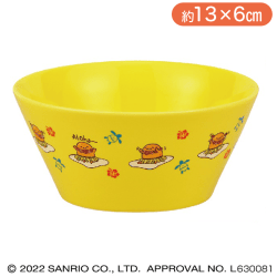 ぐでたま カフェごはんボウル