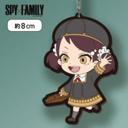 【ベッキー】SPY×FAMILY デフォルメラバーストラップ