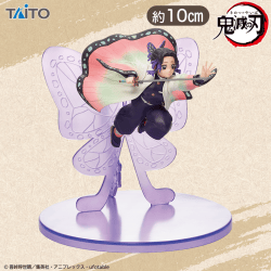 鬼滅の刃 胡蝶しのぶ ブックマーカー