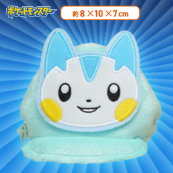 【パチリス】ポケットモンスター 帽子型ミニポーチVol.2