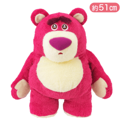 ロッツォ スーパーギガジャンボきらきら目ぬいぐるみ