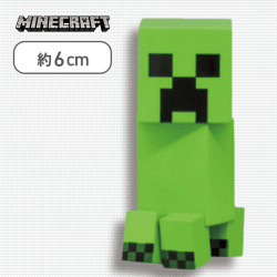 【クリーパー】マインクラフト ミニフィギュア4