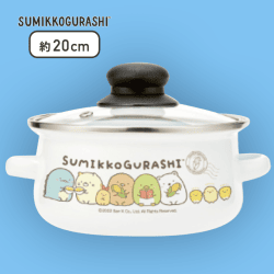 【集合】すみっコぐらし ほかほかコーンスープ ふた付きホーロー両手鍋