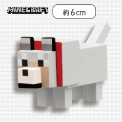 【オオカミ】マインクラフト ミニフィギュア4