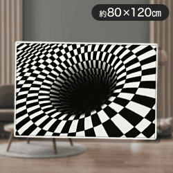 【Aタイプ】トリックアートカーペット