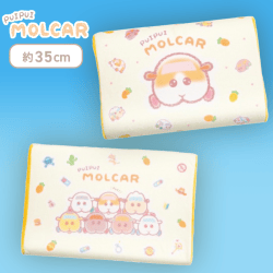 【ポテト】PUI PUI モルカー -Design Produced by Sanrio- 低反発まくら