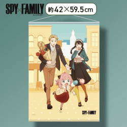 【買物】SPY×FAMILY プレミアムタペストリーVol.3