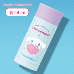【シナモロール】 サンリオキャラクターズ エモきゅんステンレスボトル