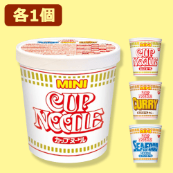 カップヌードルミニ3Pアソートバーレル※賞味期限:2022/12/14