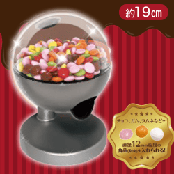 【シルバー】オートチョコディスペンサー PREMIUM
