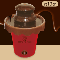 【レッド】チョコレートタワーPARTY 3