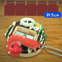 【デラックス海鮮】お好み焼き鉛筆削り