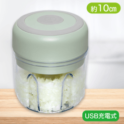 【グリーン】DELISH フードプロセッサー3