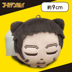 【尾形百之助】「ゴールデンカムイ」 おひるねこ モアプラスミニぬいぐるみVol.2