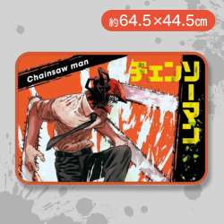 【チェンソーマン】チェンソーマン フリーマット