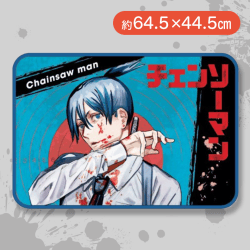 【アキ】チェンソーマン フリーマット