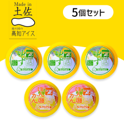 【数量限定】7th Anniv.コラボアイス(ゆず&ぽんかん)