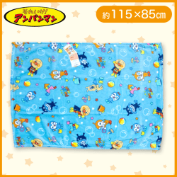 【積み木】【ブルー】アンパンマン フランネルお昼寝毛布