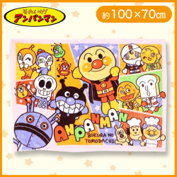 【パステルピンク】アンパンマン フランネルひざ掛け毛布