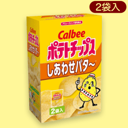 カルビーポテトチップスしあわせバター味BOX※賞味期限:2023/3