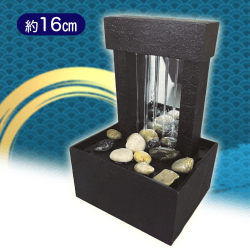 【鏡面滝流】水滸坪庭3