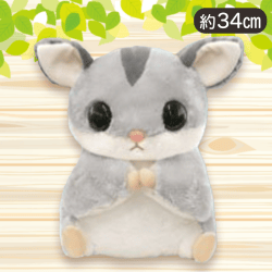 【ふくもも】モモンガなんだモンおともだちBIG