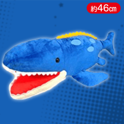 【モササウルス】恐竜時代キングバトルBIG