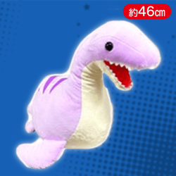 【プレシオサウルス】恐竜時代キングバトルBIG