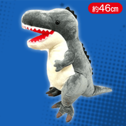 【ギガノトサウルス】恐竜時代キングバトルBIG