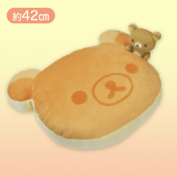 【リラックマ】リラックマ パンケーキクッションXL