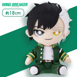 【桜 遥】WIND BREAKER オリジナルぬいぐるみ