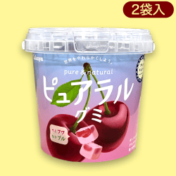 【タルトチェリー】ピュアラルグミミニバケツ※賞味期限:2023/4