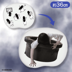 貞子 ダイカットクッション