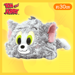 【トム】トムとジェリーもこもこ寝そべりキュートBIG