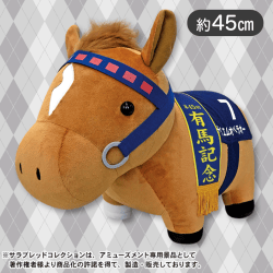 サラブレッドコレクションBIG(テイエムオペラオー)