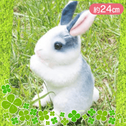 【グレー×ホワイト】リアルな兎のぬいぐるみ