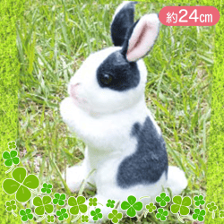 【ブラック×ホワイト】リアルな兎のぬいぐるみ