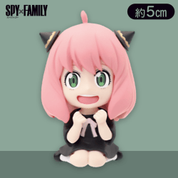 【アーニャ】SPY×FAMILY デフォルメフィギュア OFF shot style